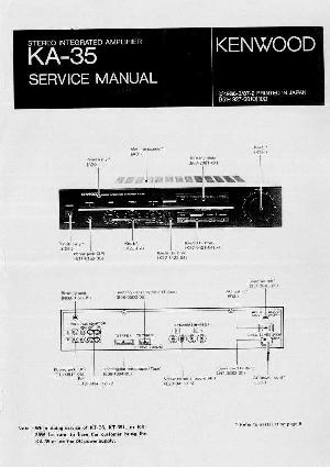 Сервисная инструкция Kenwood KA-35 ― Manual-Shop.ru