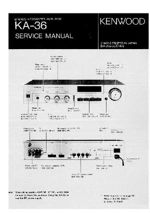 Сервисная инструкция Kenwood KA-36 ― Manual-Shop.ru