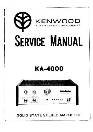 Сервисная инструкция Kenwood KA-4000  ― Manual-Shop.ru