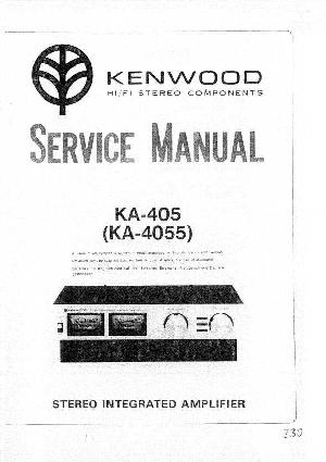 Сервисная инструкция Kenwood KA-405, KA-4055  ― Manual-Shop.ru