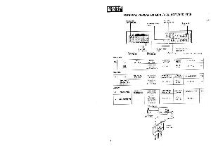 Service manual Kenwood KA-52, KA-72 ― Manual-Shop.ru