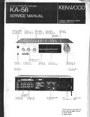 Сервисная инструкция Kenwood KA-56  ― Manual-Shop.ru