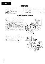 Сервисная инструкция Kenwood KA-57