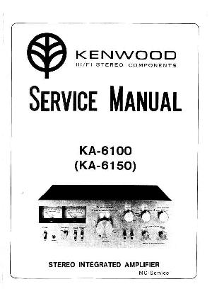 Сервисная инструкция Kenwood KA-6100, KA-6150 ― Manual-Shop.ru