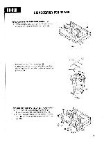 Сервисная инструкция Kenwood KA-660