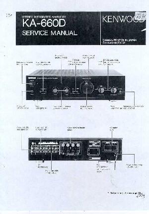 Сервисная инструкция Kenwood KA-660D  ― Manual-Shop.ru