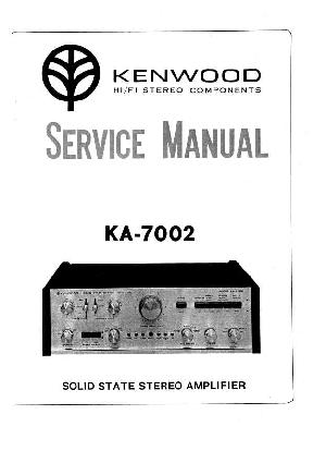 Сервисная инструкция Kenwood KA-7002 ― Manual-Shop.ru
