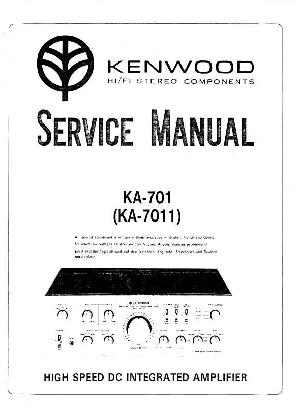 Service manual Kenwood KA-701, KA-7011 ― Manual-Shop.ru