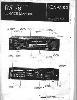 Сервисная инструкция Kenwood KA-76  ― Manual-Shop.ru