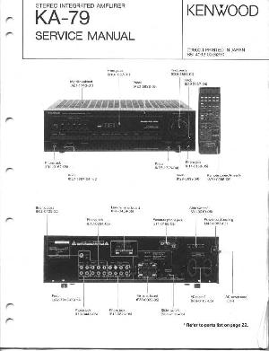 Service manual Kenwood KA-79 ― Manual-Shop.ru