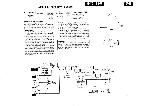 Сервисная инструкция Kenwood KA-7X