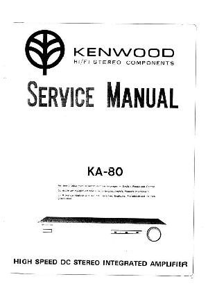 Сервисная инструкция Kenwood KA-80 ― Manual-Shop.ru
