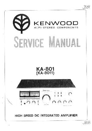 Сервисная инструкция Kenwood KA-801, KA-8011  ― Manual-Shop.ru