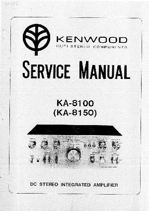 Сервисная инструкция Kenwood KA-8100, KA-8150 ― Manual-Shop.ru