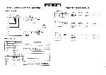 Service manual Kenwood KA-828