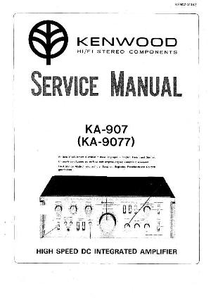 Сервисная инструкция Kenwood KA-907, KA-9077 ― Manual-Shop.ru