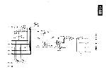 Сервисная инструкция Kenwood KA-949