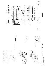 Service manual Kenwood KA-V6000