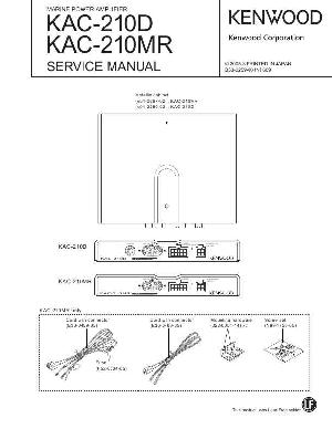 Сервисная инструкция Kenwood KAC-210D, KAC-210MR ― Manual-Shop.ru