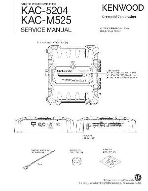 Сервисная инструкция Kenwood KAC-5204, KAC-M525 ― Manual-Shop.ru
