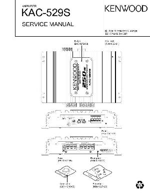Сервисная инструкция Kenwood KAC-529S ― Manual-Shop.ru