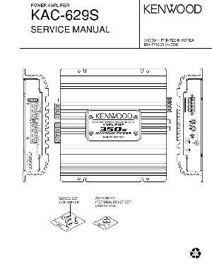 Сервисная инструкция Kenwood KAC-629S ― Manual-Shop.ru