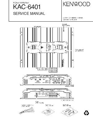 Сервисная инструкция Kenwood KAC-6401 ― Manual-Shop.ru