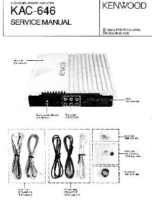 Сервисная инструкция Kenwood KAC-646 ― Manual-Shop.ru