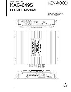 Сервисная инструкция Kenwood KAC-649S ― Manual-Shop.ru