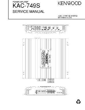 Сервисная инструкция Kenwood KAC-749S ― Manual-Shop.ru