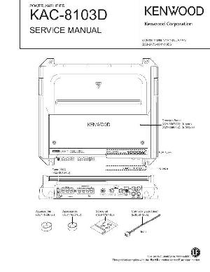 Service manual Kenwood KAC-8103D ― Manual-Shop.ru