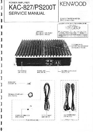 Сервисная инструкция Kenwood KAC-827 ― Manual-Shop.ru