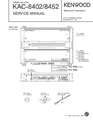 Сервисная инструкция Kenwood KAC-8402, KAC-8452 ― Manual-Shop.ru