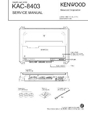 Сервисная инструкция Kenwood KAC-8403 ― Manual-Shop.ru