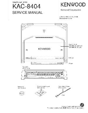 Сервисная инструкция Kenwood KAC-8404 ― Manual-Shop.ru