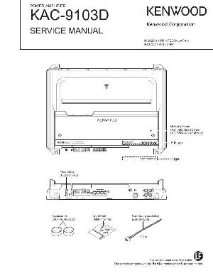 Сервисная инструкция Kenwood KAC-9103D ― Manual-Shop.ru