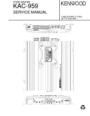 Сервисная инструкция Kenwood KAC-959 ― Manual-Shop.ru