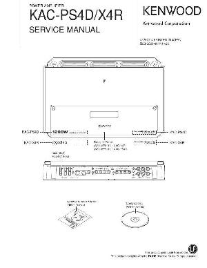 Сервисная инструкция Kenwood KAC-PS4D, KAC-X4R ― Manual-Shop.ru