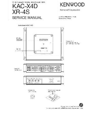 Сервисная инструкция Kenwood KAC-X4D, XR-4S ― Manual-Shop.ru