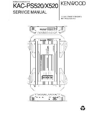 Сервисная инструкция Kenwood KAC-PS520, KAC-X520 ― Manual-Shop.ru