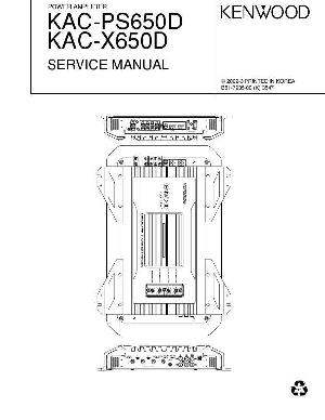 Сервисная инструкция Kenwood KAC-PS650D, KAC-X650D ― Manual-Shop.ru