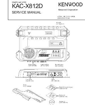 Сервисная инструкция Kenwood KAC-X812D ― Manual-Shop.ru