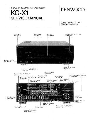 Сервисная инструкция Kenwood KC-X1 ― Manual-Shop.ru