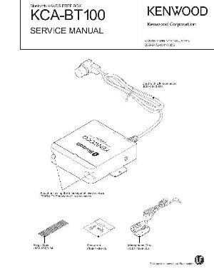 Сервисная инструкция Kenwood KCA-BT100 ― Manual-Shop.ru