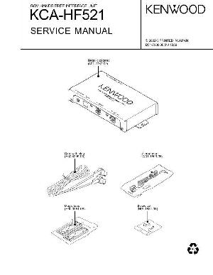 Сервисная инструкция Kenwood KCA-HF521 ― Manual-Shop.ru