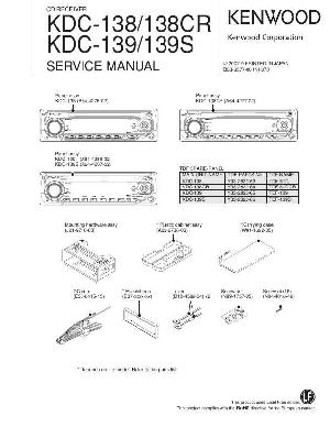 Service manual Kenwood KDC-138, KDC-139 ― Manual-Shop.ru