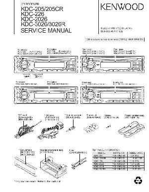 Service manual Kenwood KDC-2026, KDC-205, KDC-226, KDC-3026, KDC-3026R ― Manual-Shop.ru