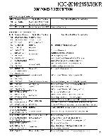 Сервисная инструкция Kenwood KDC-2016, KDC-215S, KDC-35MR