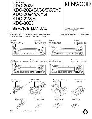 Service manual Kenwood KDC-222, KDC-2023, KDC-2024, KDC-2094, KDC-3023 ― Manual-Shop.ru