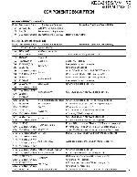 Service manual Kenwood KDC-315S, KDC-415S, KDC-4015, KDC-4016